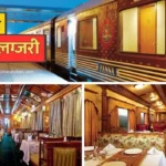 A banner showcasing the Maharajas Express, a luxurious train in India. The banner features the train's exterior, a dining car interior, and text in Hindi and English that translates to "India's most luxurious train.