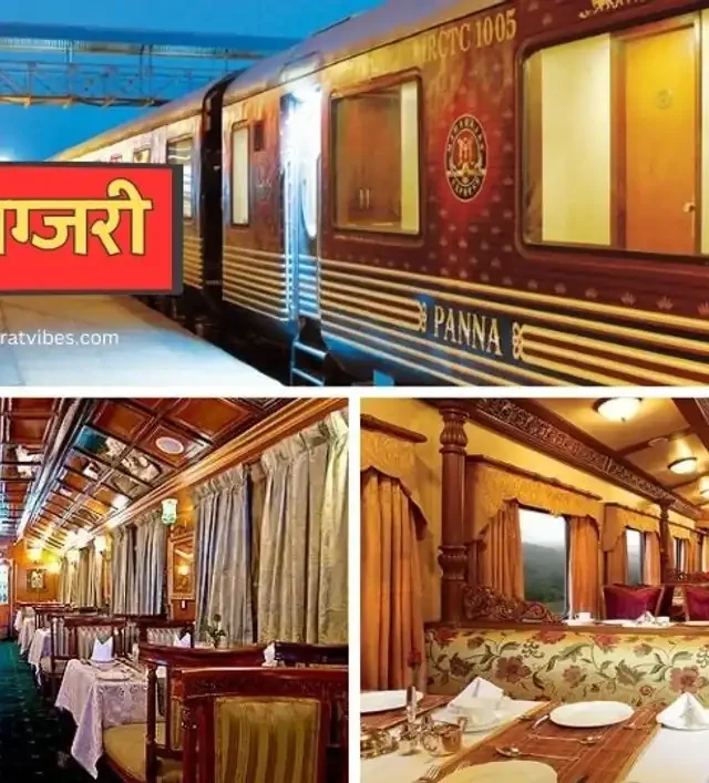 A banner showcasing the Maharajas Express, a luxurious train in India. The banner features the train's exterior, a dining car interior, and text in Hindi and English that translates to "India's most luxurious train.