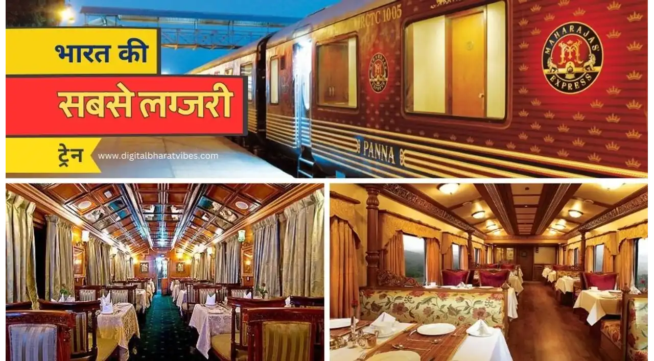 A banner showcasing the Maharajas Express, a luxurious train in India. The banner features the train's exterior, a dining car interior, and text in Hindi and English that translates to "India's most luxurious train.